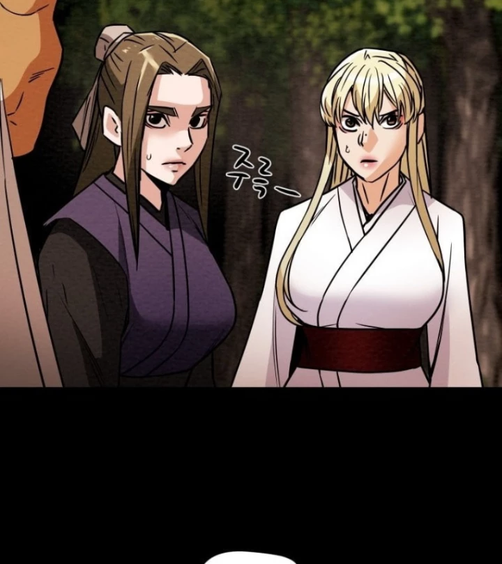 Thiên Quang Minh Nguyệt Chapter 20 - 62