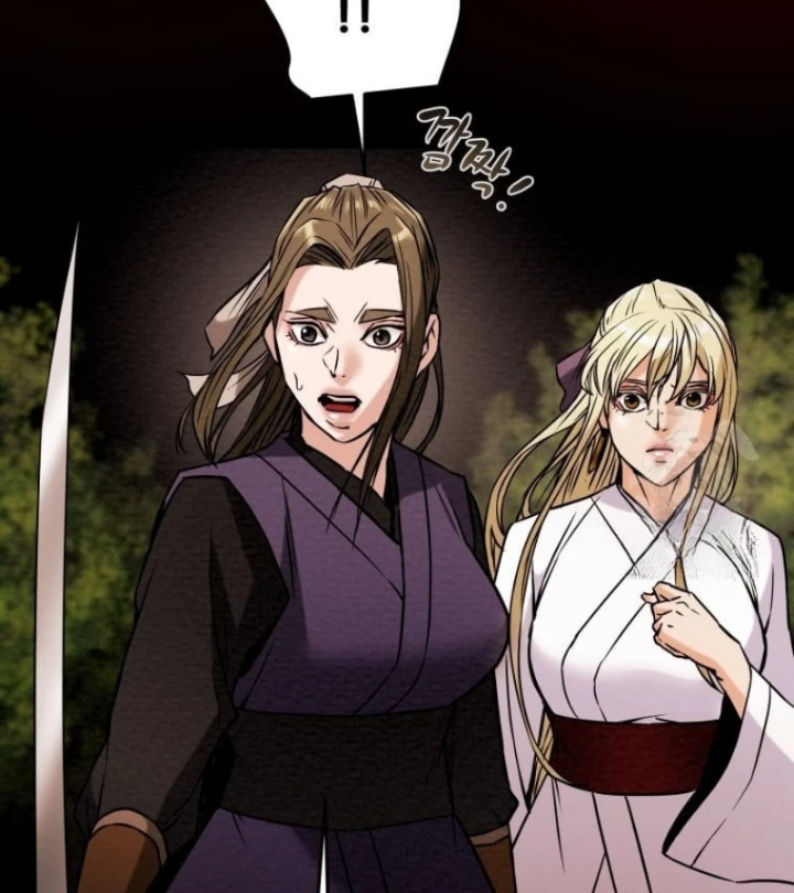 Thiên Quang Minh Nguyệt Chapter 20 - 103