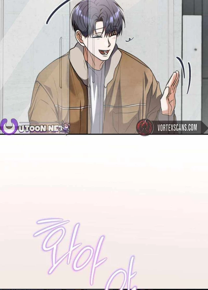 Kẻ Thống Trị Kịch Bản Chapter 23 - 101