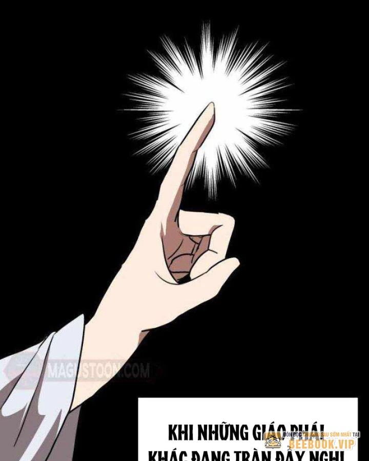Có Lẽ Là Vô Địch Chapter 29 - 9