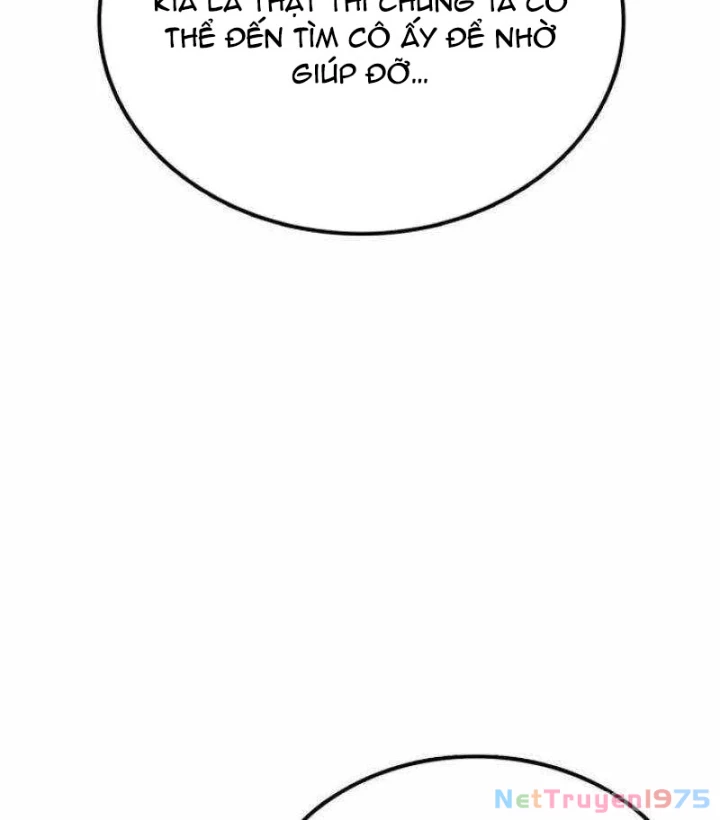 Có Lẽ Là Vô Địch Chapter 29 - 17