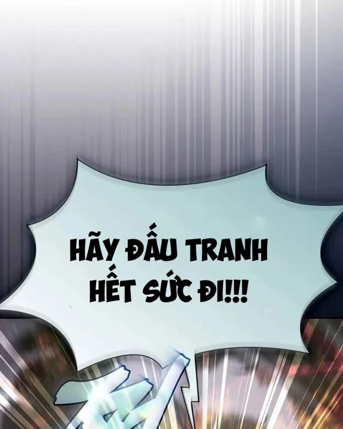 Kiếm Sĩ Thiên Tài Của Học Viện Chapter 99 - 98