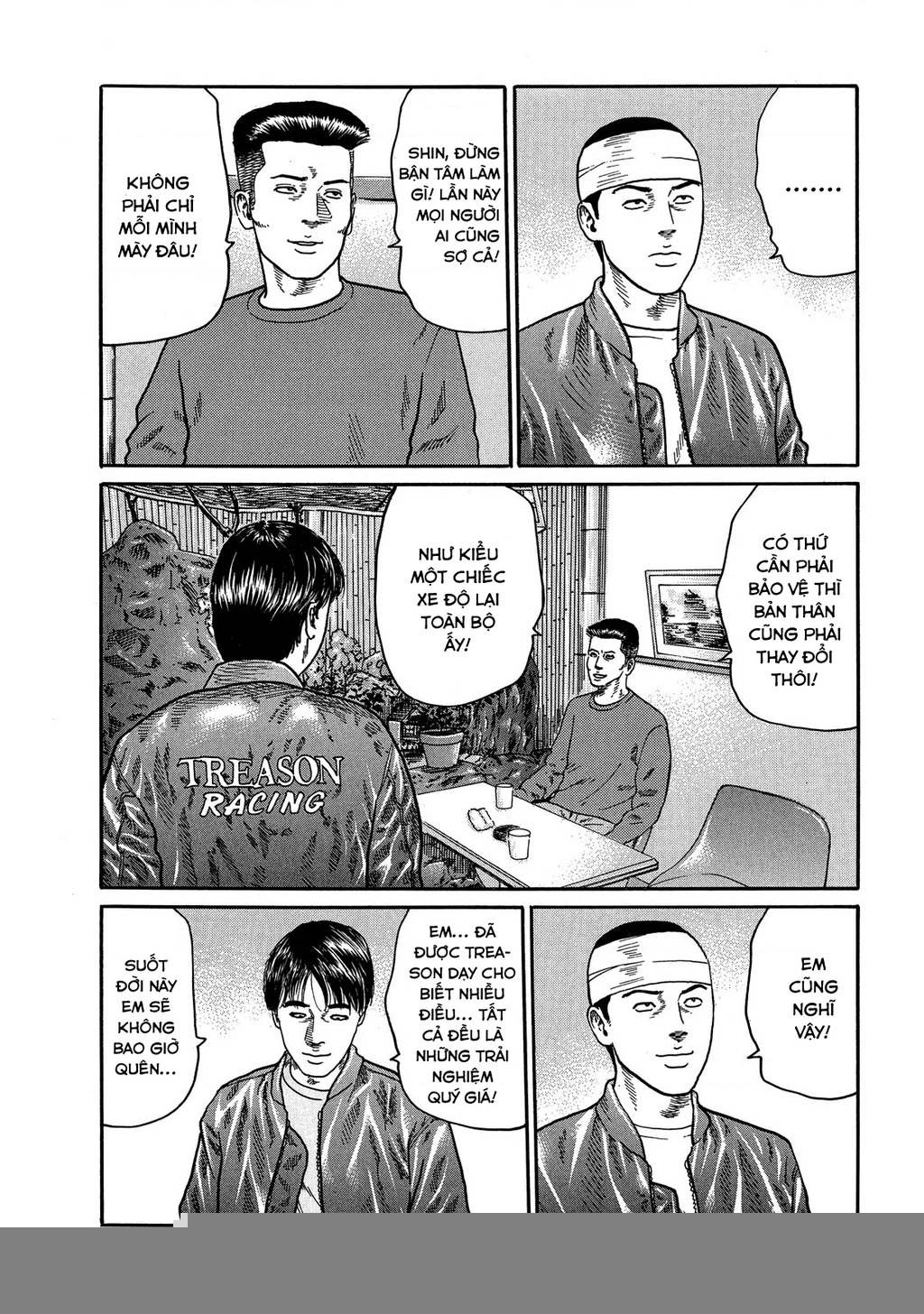 Dù Thế Nào Đi Nữa / Đó Là Tình Bạn Naniwa Chapter 108 - Trang 2