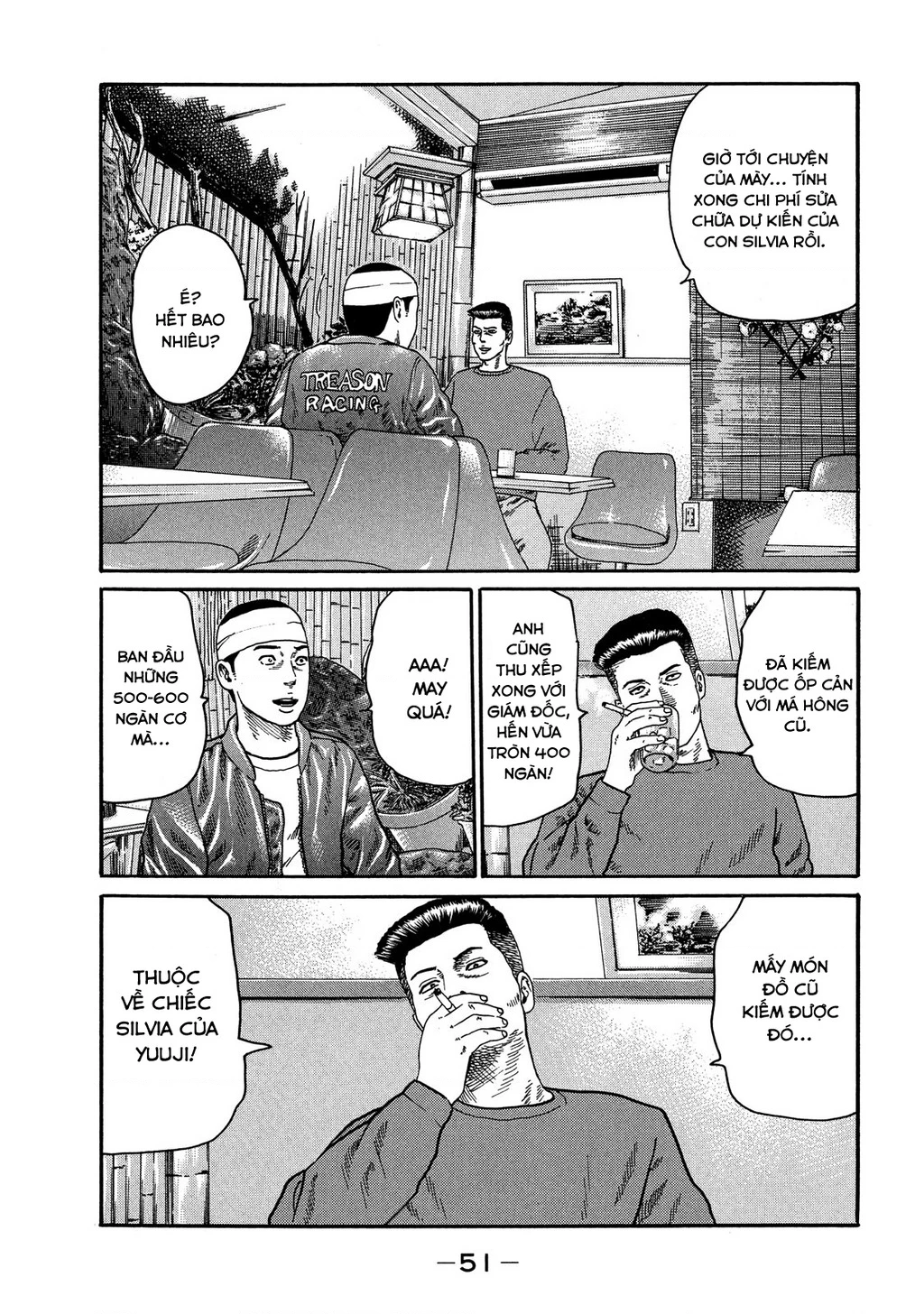 Dù Thế Nào Đi Nữa / Đó Là Tình Bạn Naniwa Chapter 108 - Trang 2
