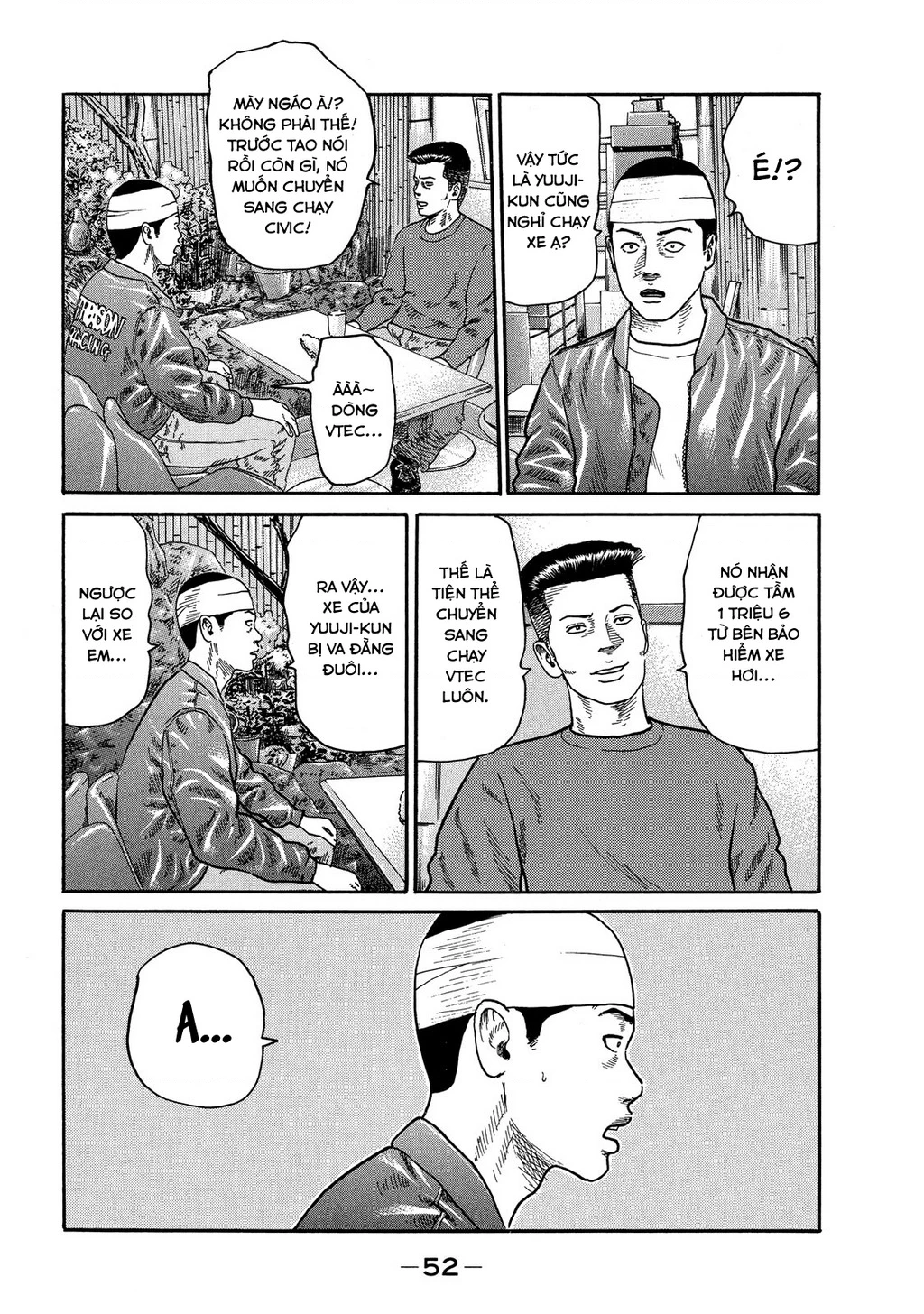 Dù Thế Nào Đi Nữa / Đó Là Tình Bạn Naniwa Chapter 108 - Trang 2