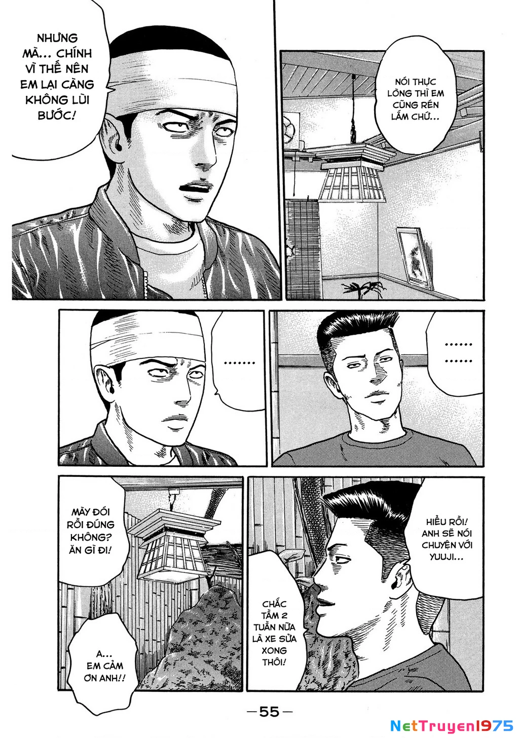 Dù Thế Nào Đi Nữa / Đó Là Tình Bạn Naniwa Chapter 108 - Trang 2
