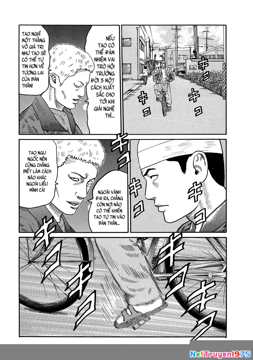 Dù Thế Nào Đi Nữa / Đó Là Tình Bạn Naniwa Chapter 108 - Trang 2