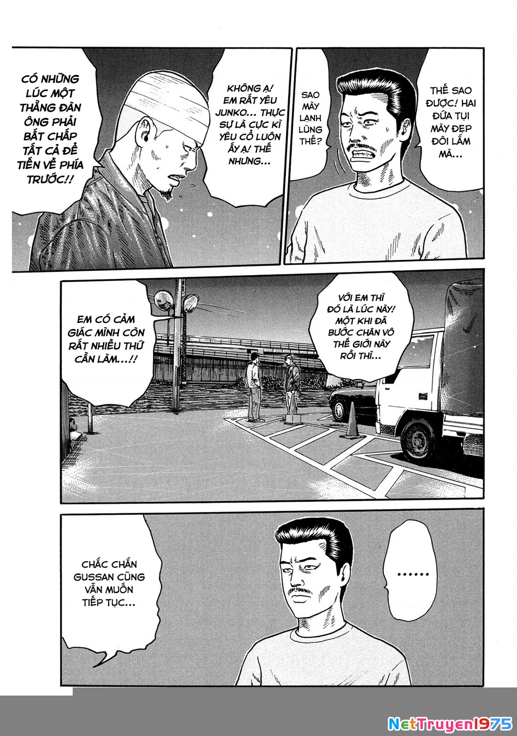 Dù Thế Nào Đi Nữa / Đó Là Tình Bạn Naniwa Chapter 108 - Trang 2