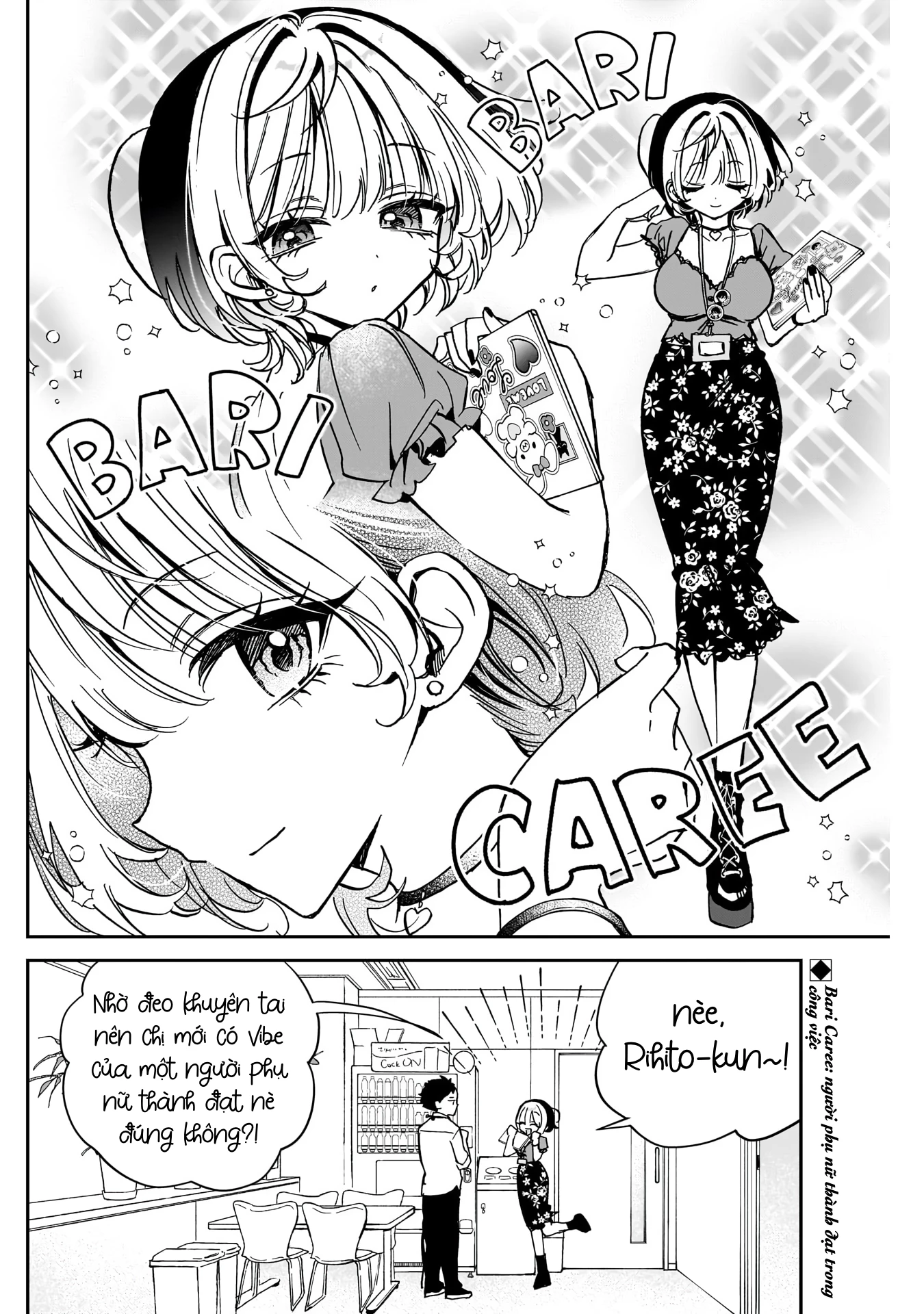 Noa-senpai wa Tomodachi. Chapter 41 - 3