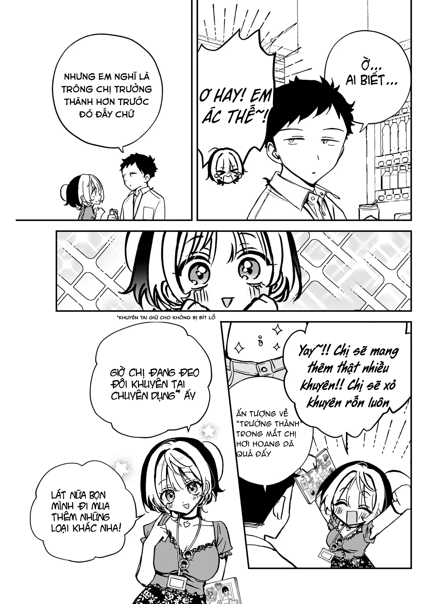 Noa-senpai wa Tomodachi. Chapter 41 - 4