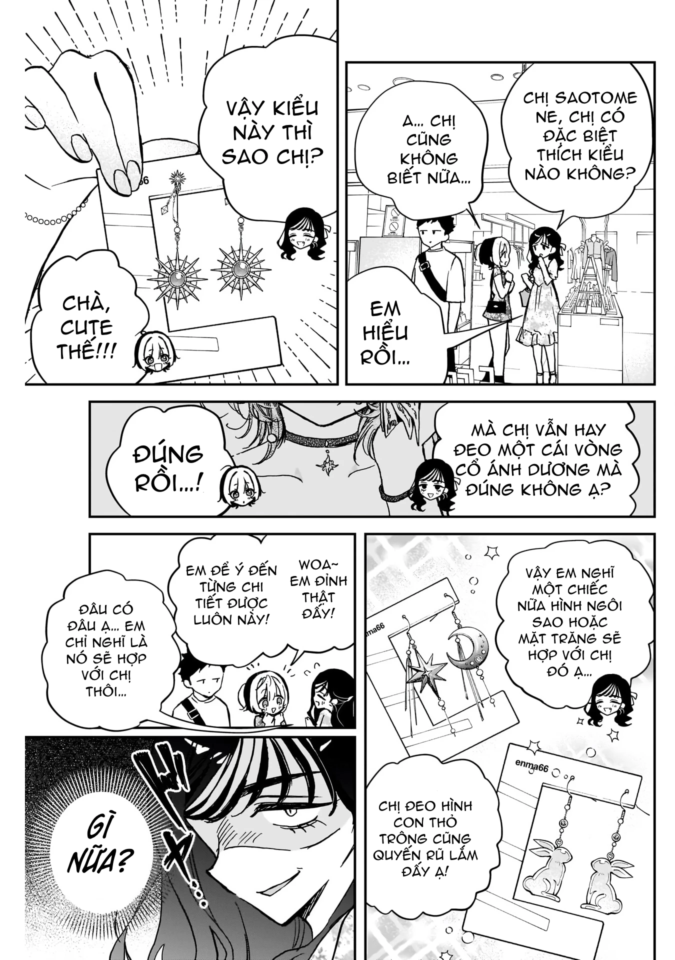Noa-senpai wa Tomodachi. Chapter 41 - 10
