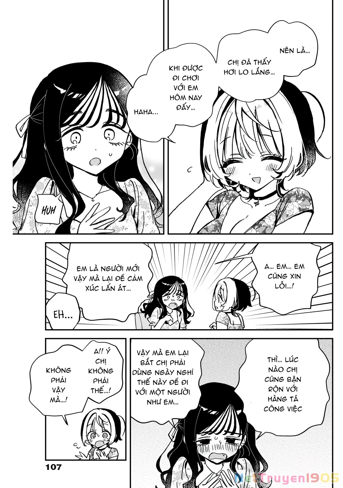Noa-senpai wa Tomodachi. Chapter 41 - 16
