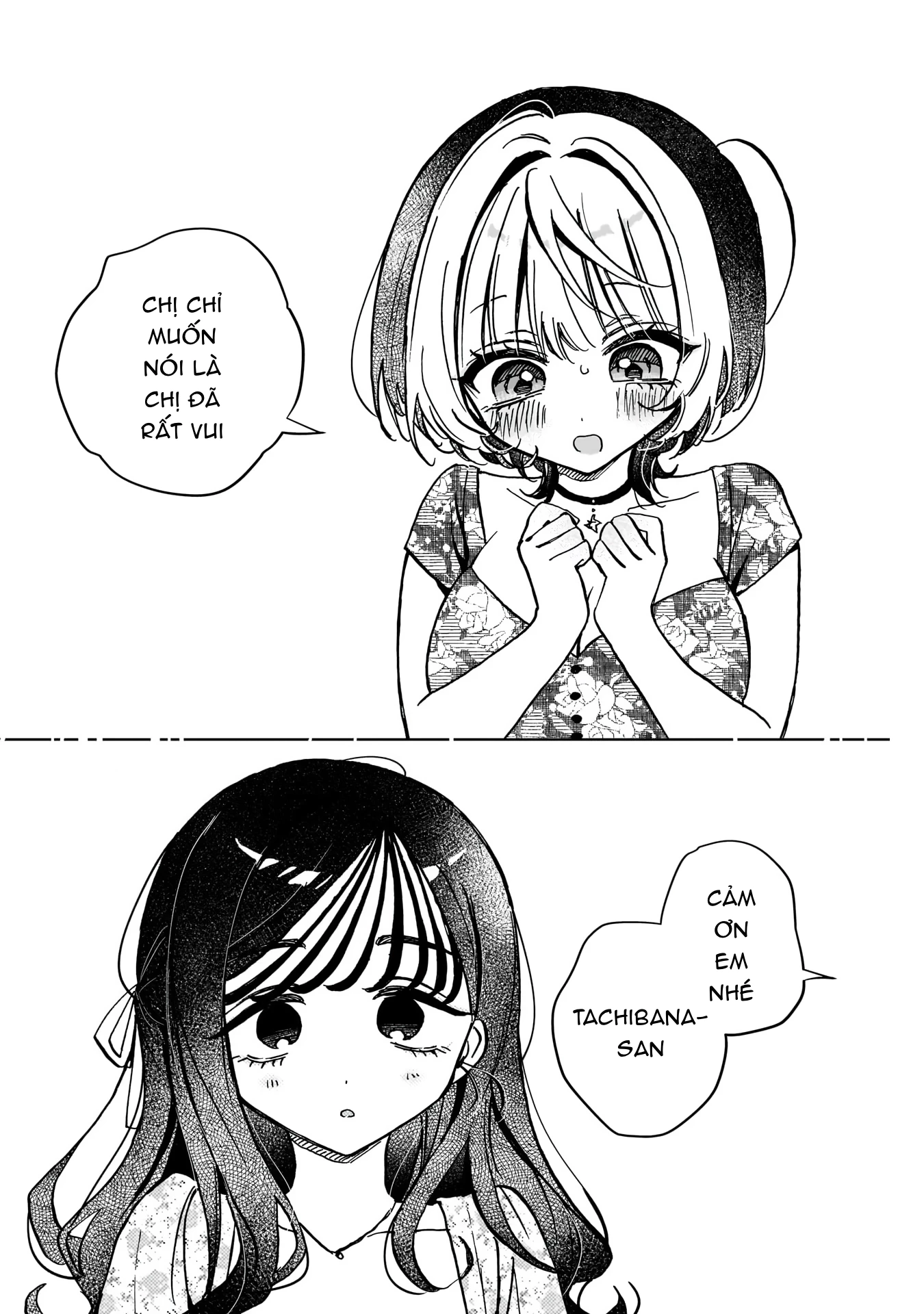 Noa-senpai wa Tomodachi. Chapter 41 - 17