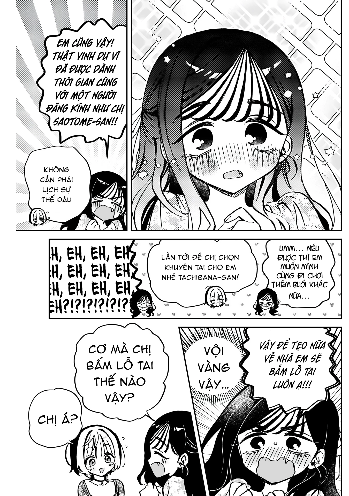 Noa-senpai wa Tomodachi. Chapter 41 - 18