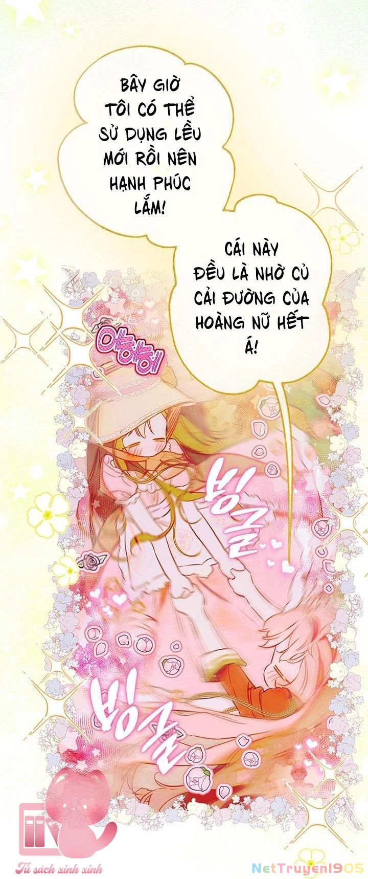 Khế Ước Hôn Nhân Của Mẹ Tôi Chapter 76 - 7