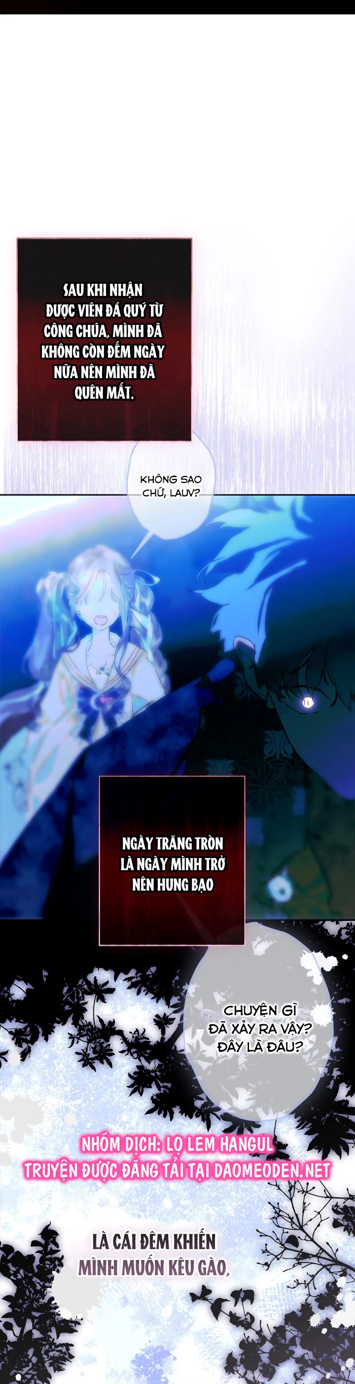 Khế Ước Hôn Nhân Của Mẹ Tôi Chapter 80 - 17