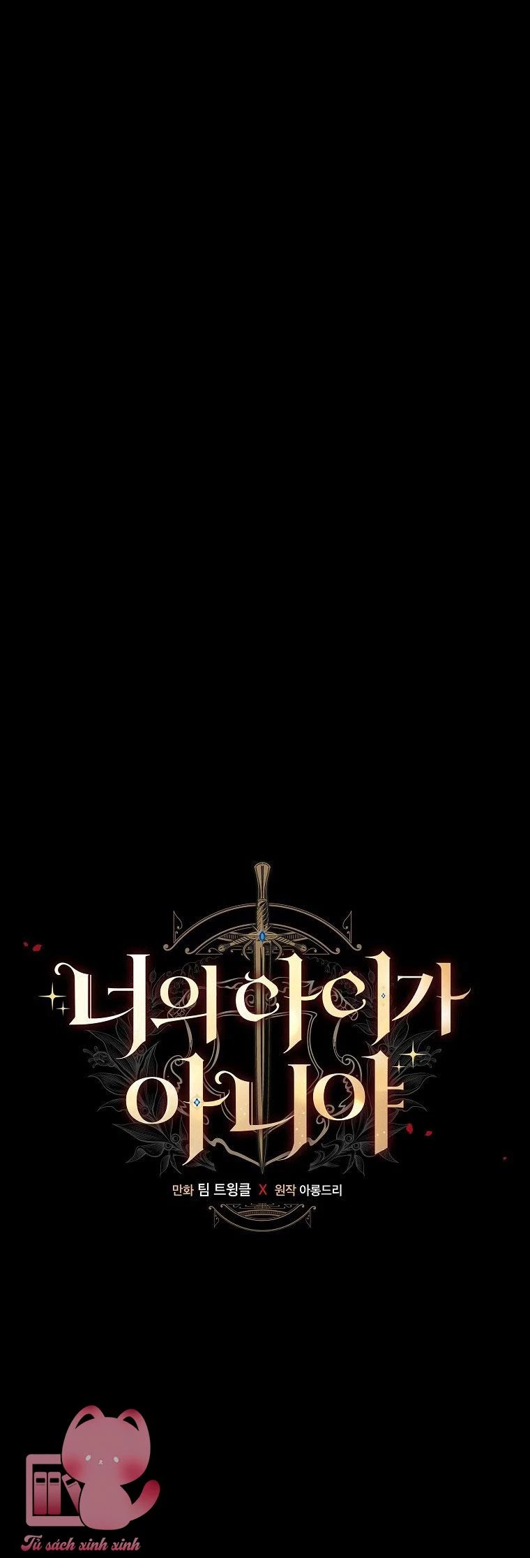 Lừa Người Hợp Với Em Chapter 83 - 2