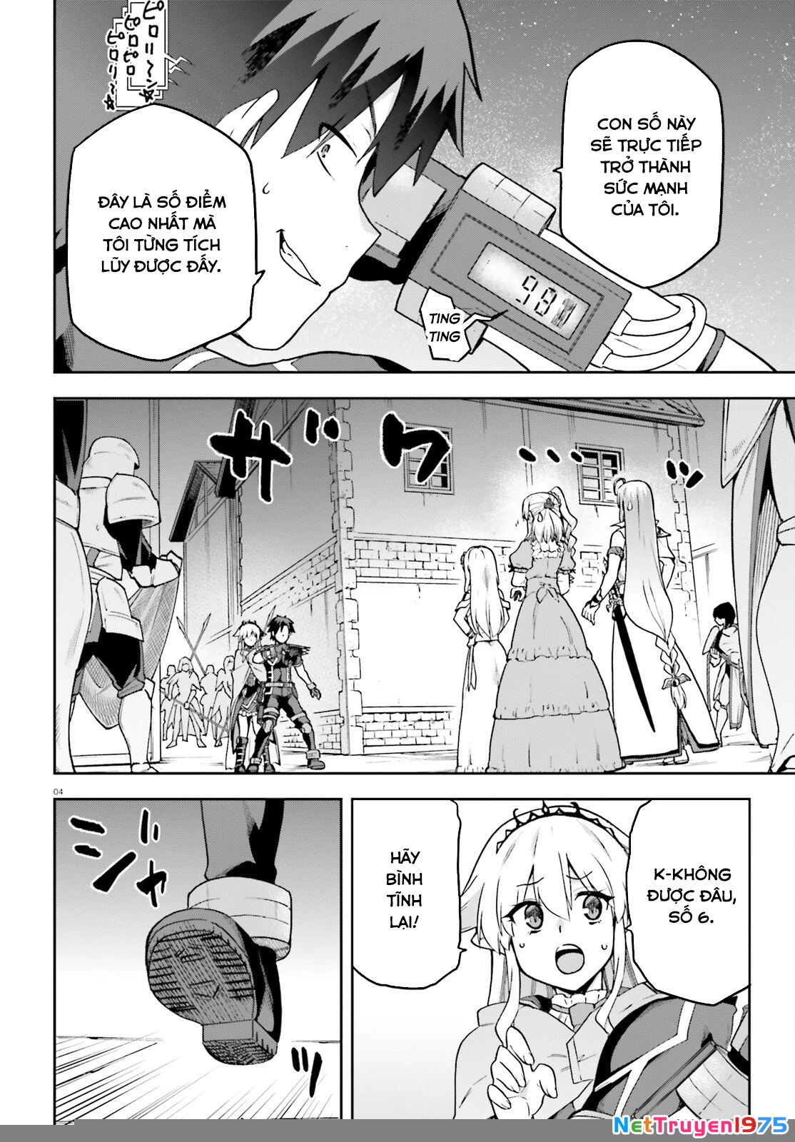 Sentouin, Hakenshimasu! Chapter 66 - Trang 2