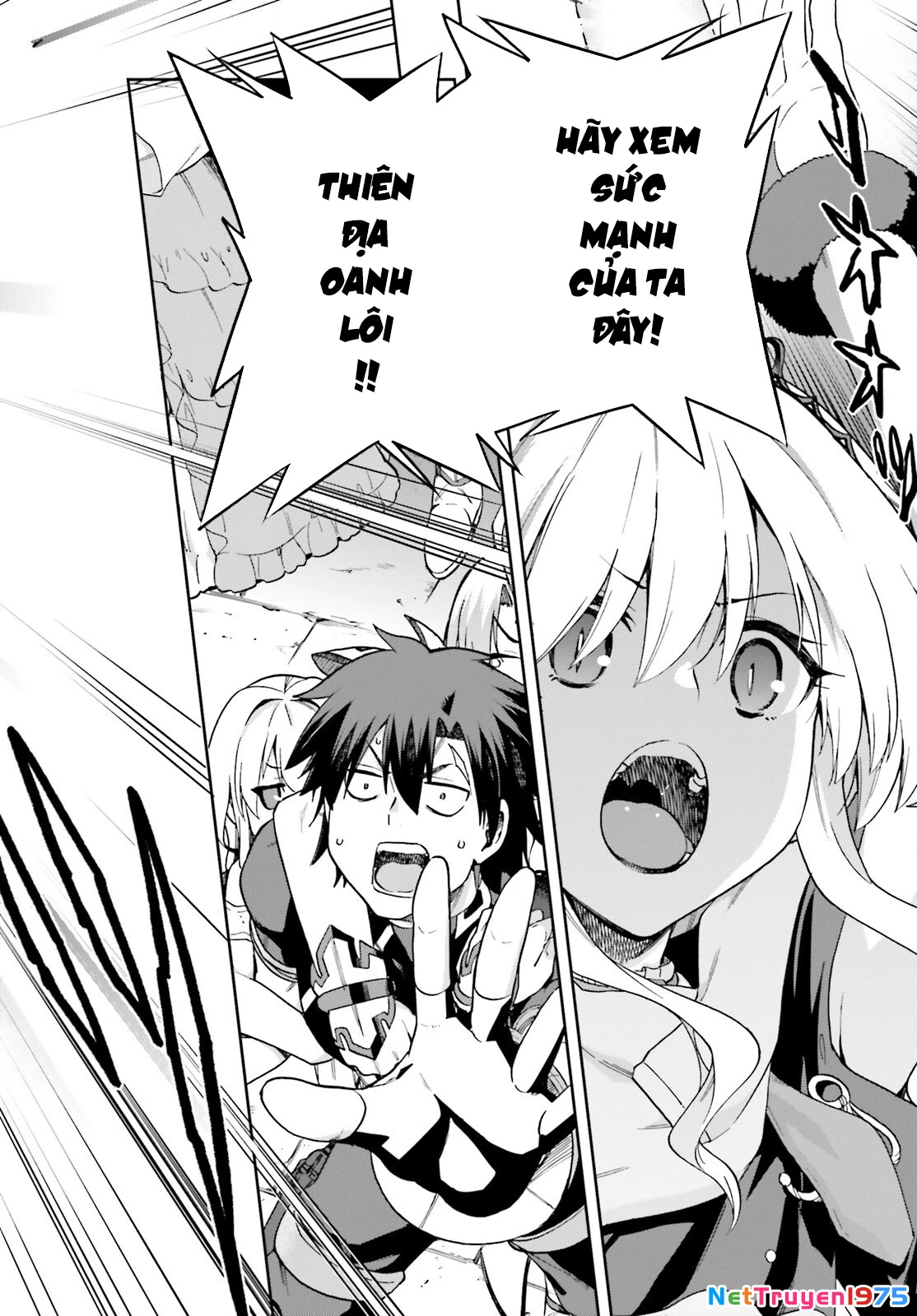 Sentouin, Hakenshimasu! Chapter 66 - Trang 2