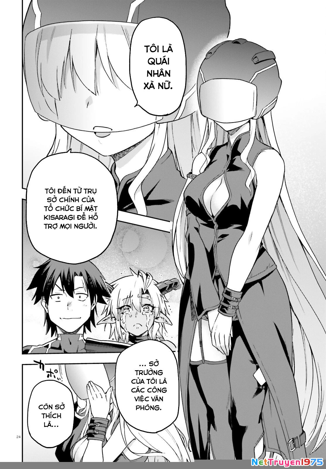 Sentouin, Hakenshimasu! Chapter 66 - Trang 2