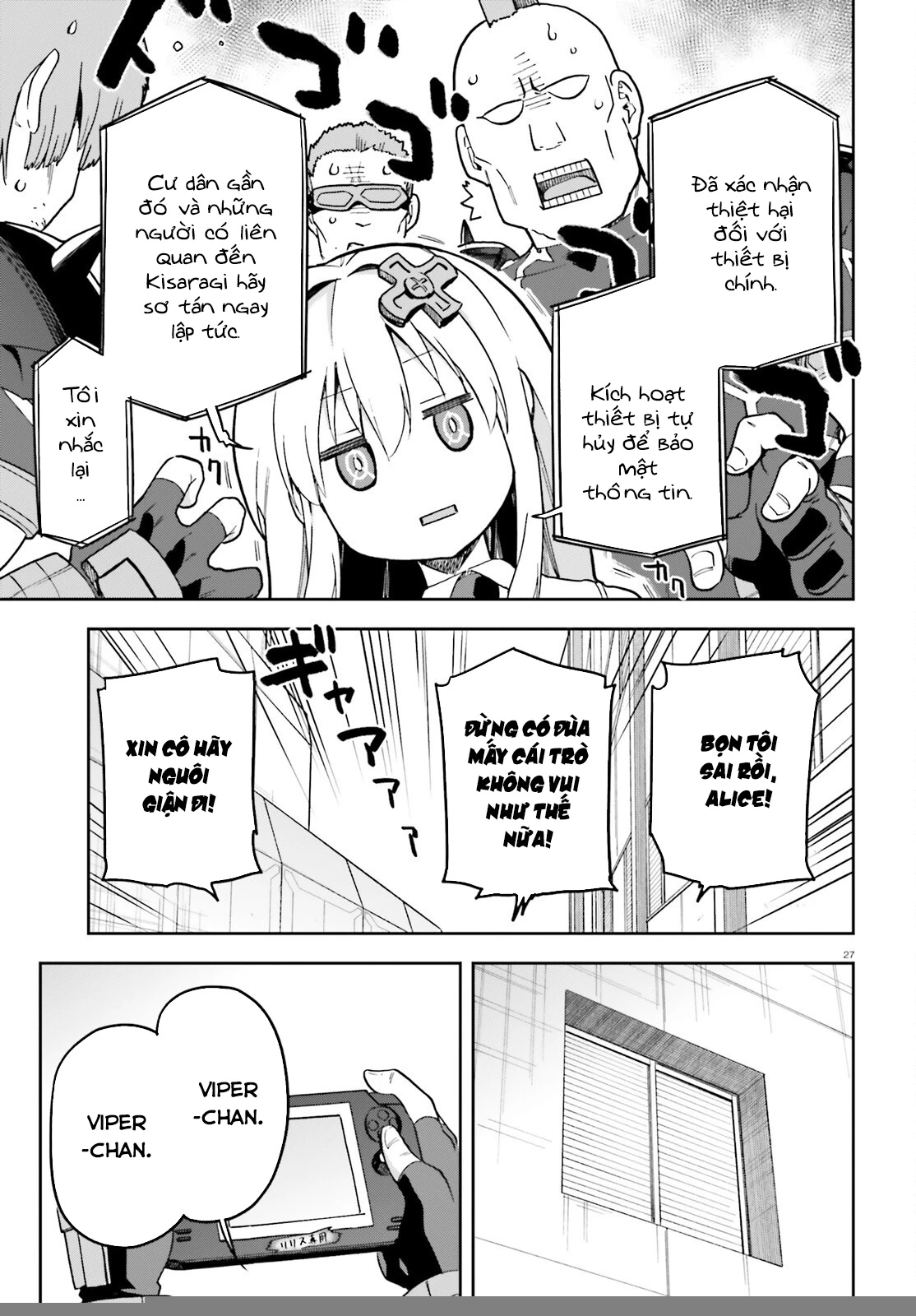 Sentouin, Hakenshimasu! Chapter 66 - Trang 2