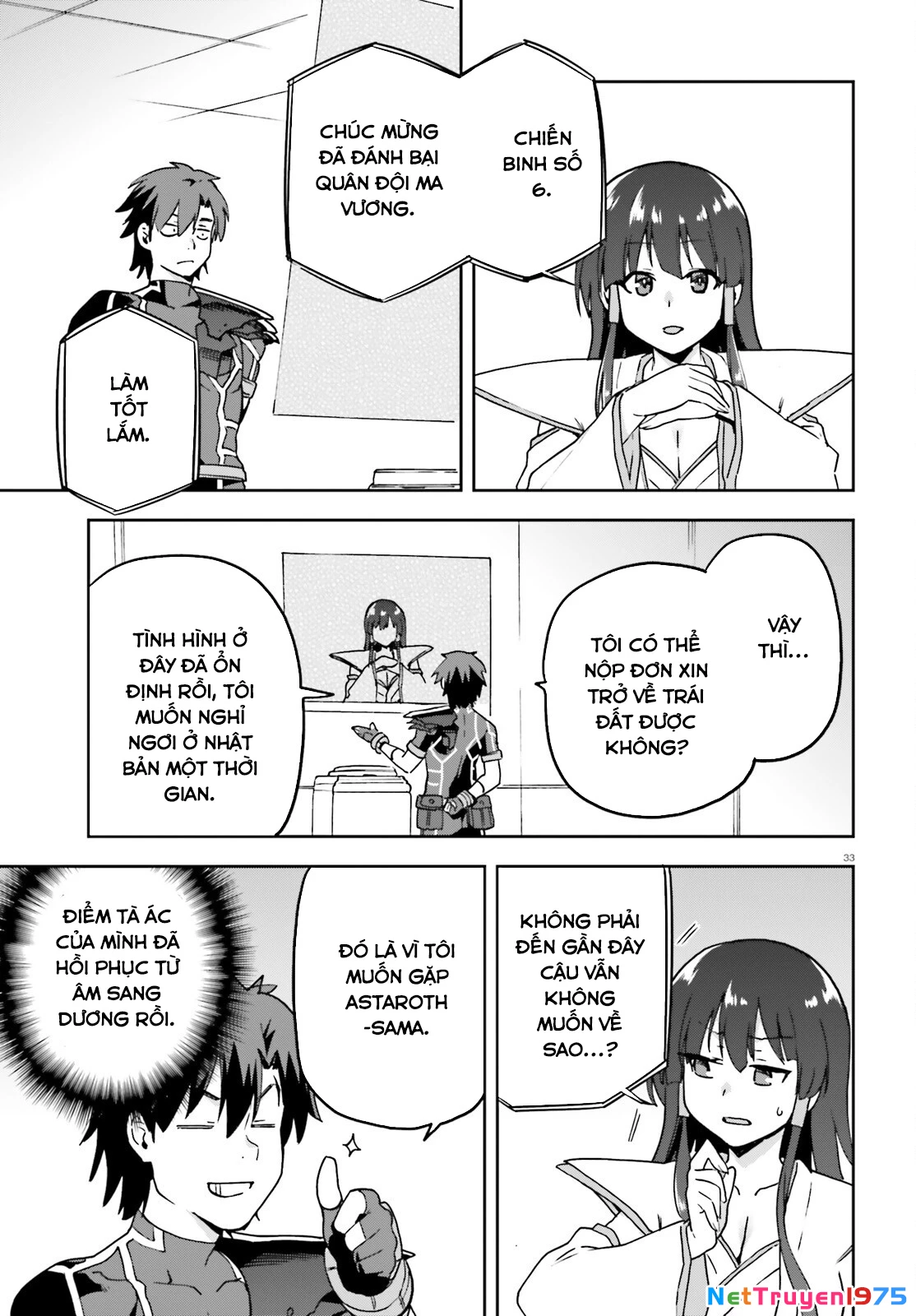 Sentouin, Hakenshimasu! Chapter 66 - Trang 2