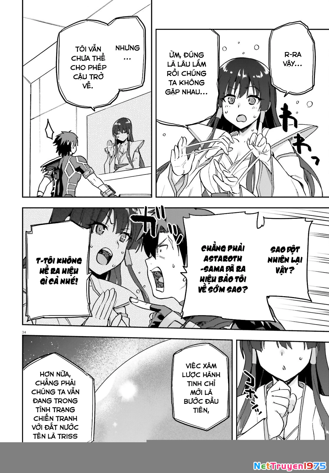 Sentouin, Hakenshimasu! Chapter 66 - Trang 2