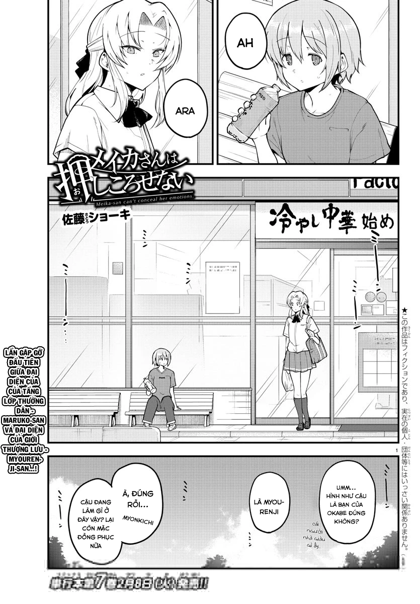 Meika-San Can't Conceal Her Emotions Chapter 99 - Trang 2