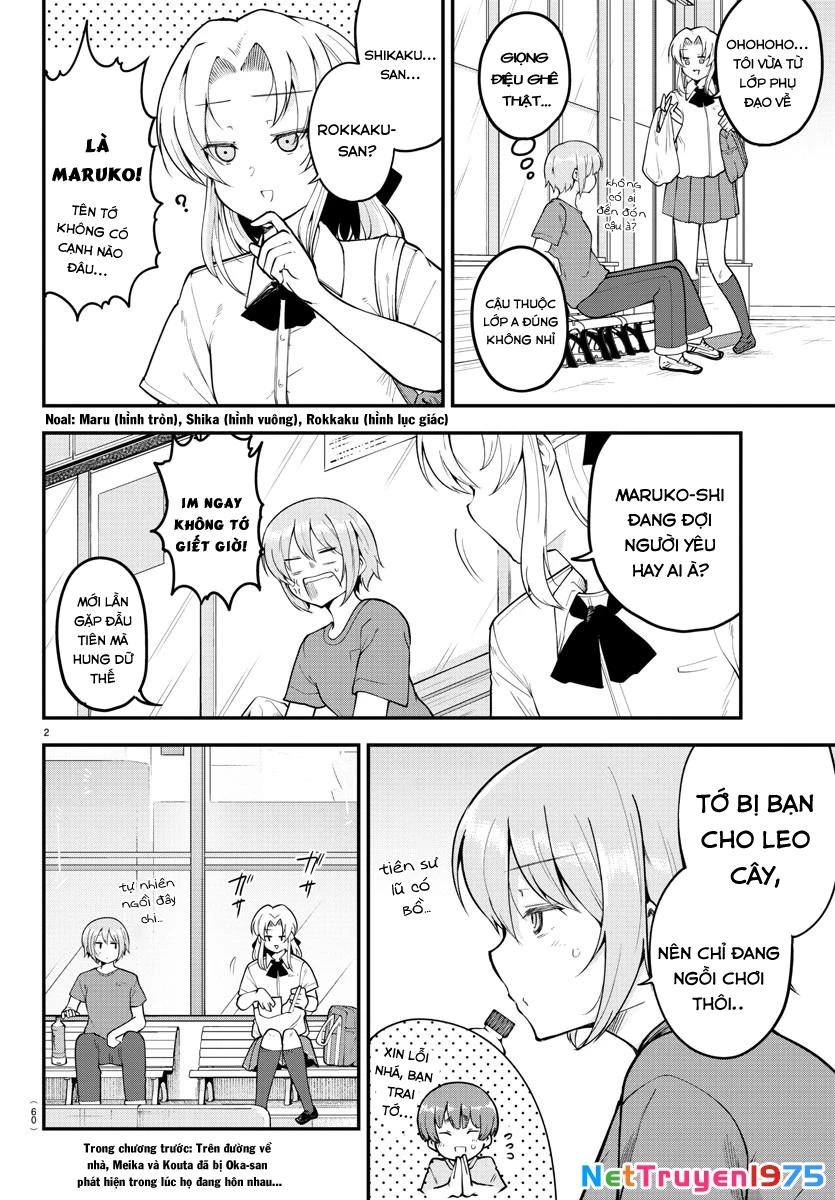 Meika-San Can't Conceal Her Emotions Chapter 99 - Trang 2