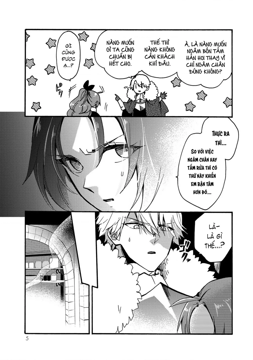 Ác Thực Tiểu Thư Và Cuồng Huyết Công Tước (Akujiki Reijou To Kyouketsu Koushaku) Chapter 11 - 7