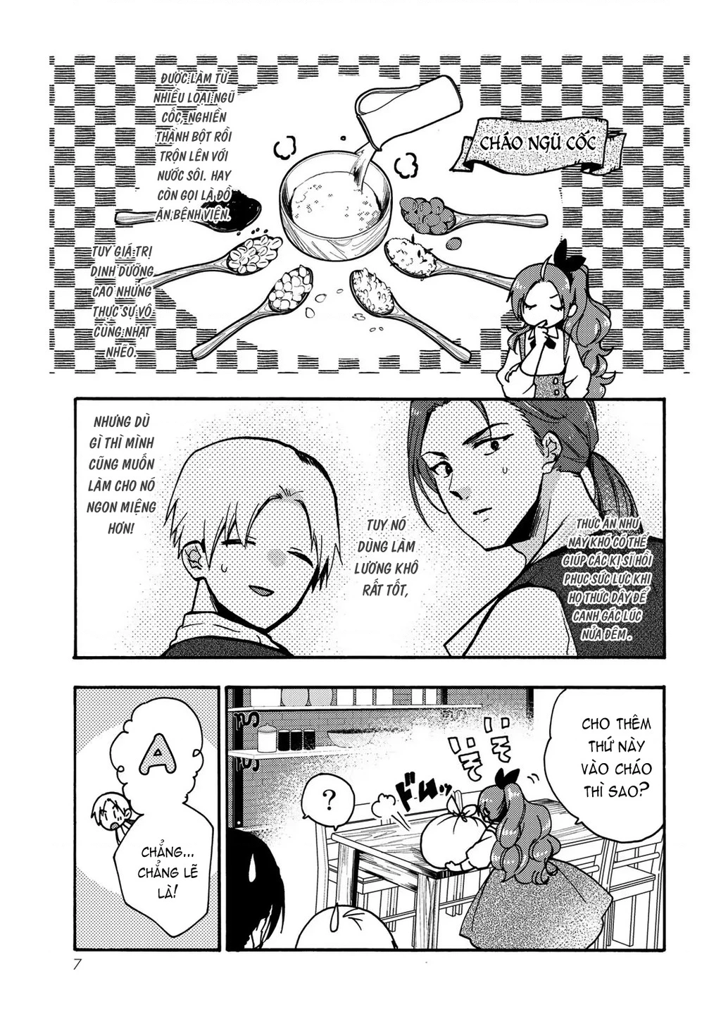 Ác Thực Tiểu Thư Và Cuồng Huyết Công Tước (Akujiki Reijou To Kyouketsu Koushaku) Chapter 11 - 9