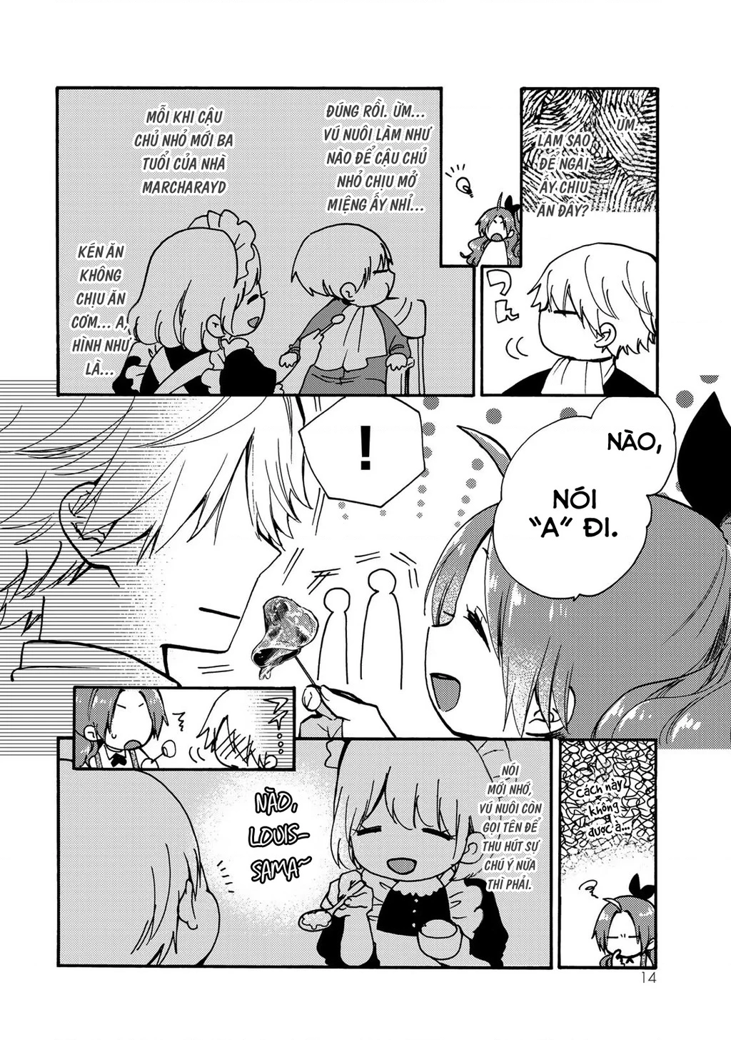 Ác Thực Tiểu Thư Và Cuồng Huyết Công Tước (Akujiki Reijou To Kyouketsu Koushaku) Chapter 11 - 16