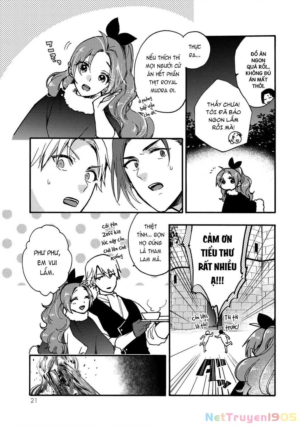 Ác Thực Tiểu Thư Và Cuồng Huyết Công Tước (Akujiki Reijou To Kyouketsu Koushaku) Chapter 11 - 23