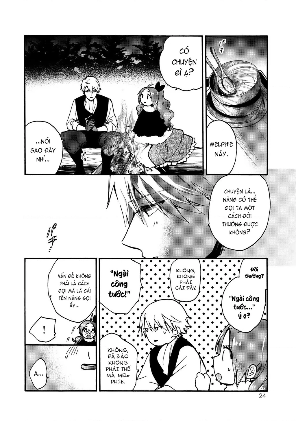 Ác Thực Tiểu Thư Và Cuồng Huyết Công Tước (Akujiki Reijou To Kyouketsu Koushaku) Chapter 11 - 26