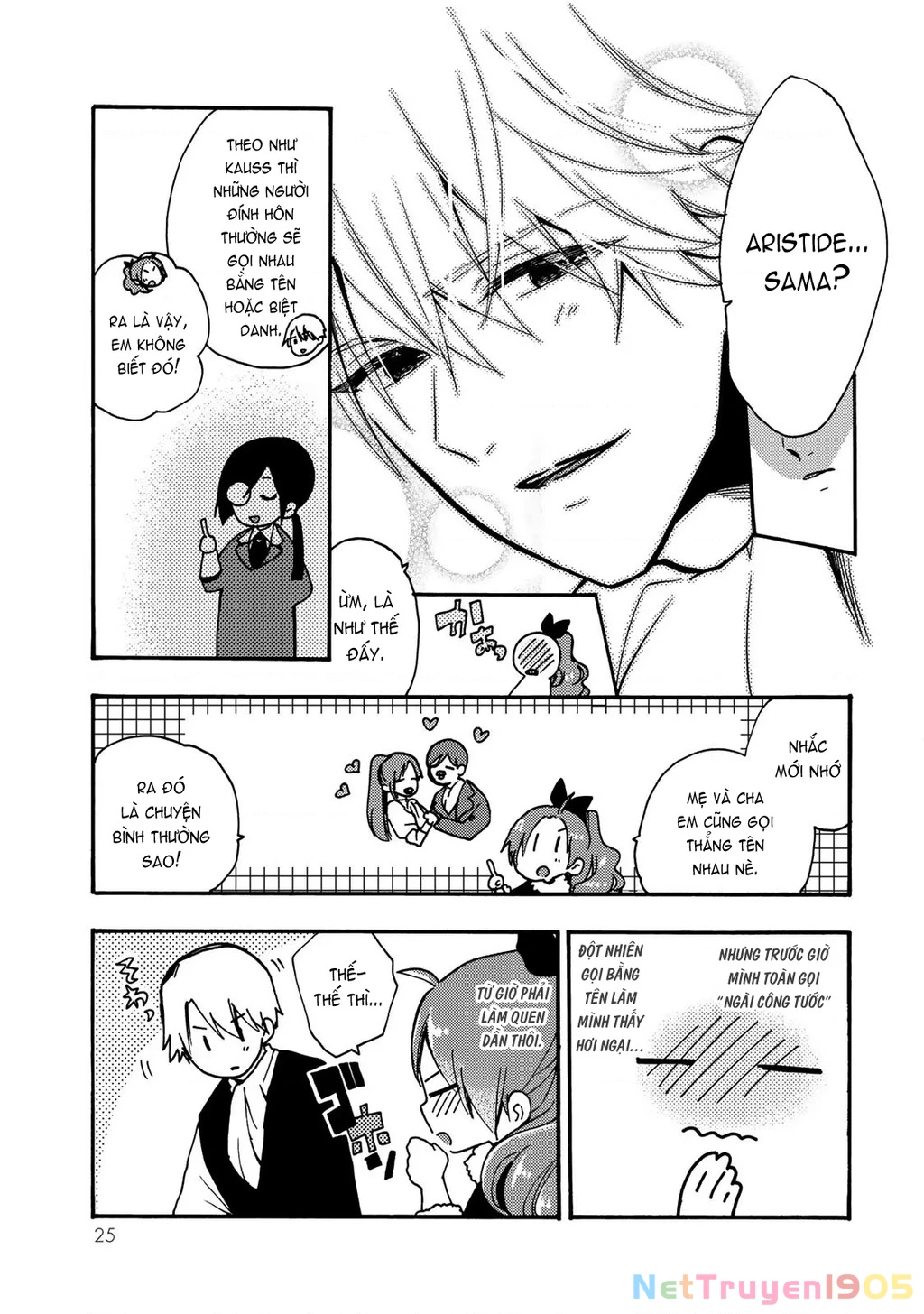 Ác Thực Tiểu Thư Và Cuồng Huyết Công Tước (Akujiki Reijou To Kyouketsu Koushaku) Chapter 11 - 27