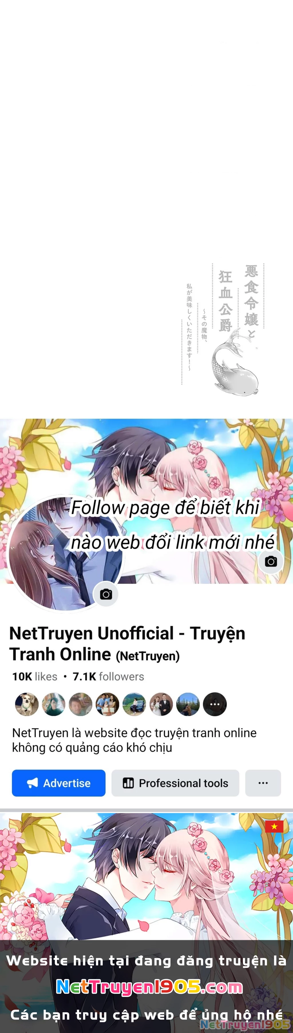 Ác Thực Tiểu Thư Và Cuồng Huyết Công Tước (Akujiki Reijou To Kyouketsu Koushaku) Chapter 11 - 36