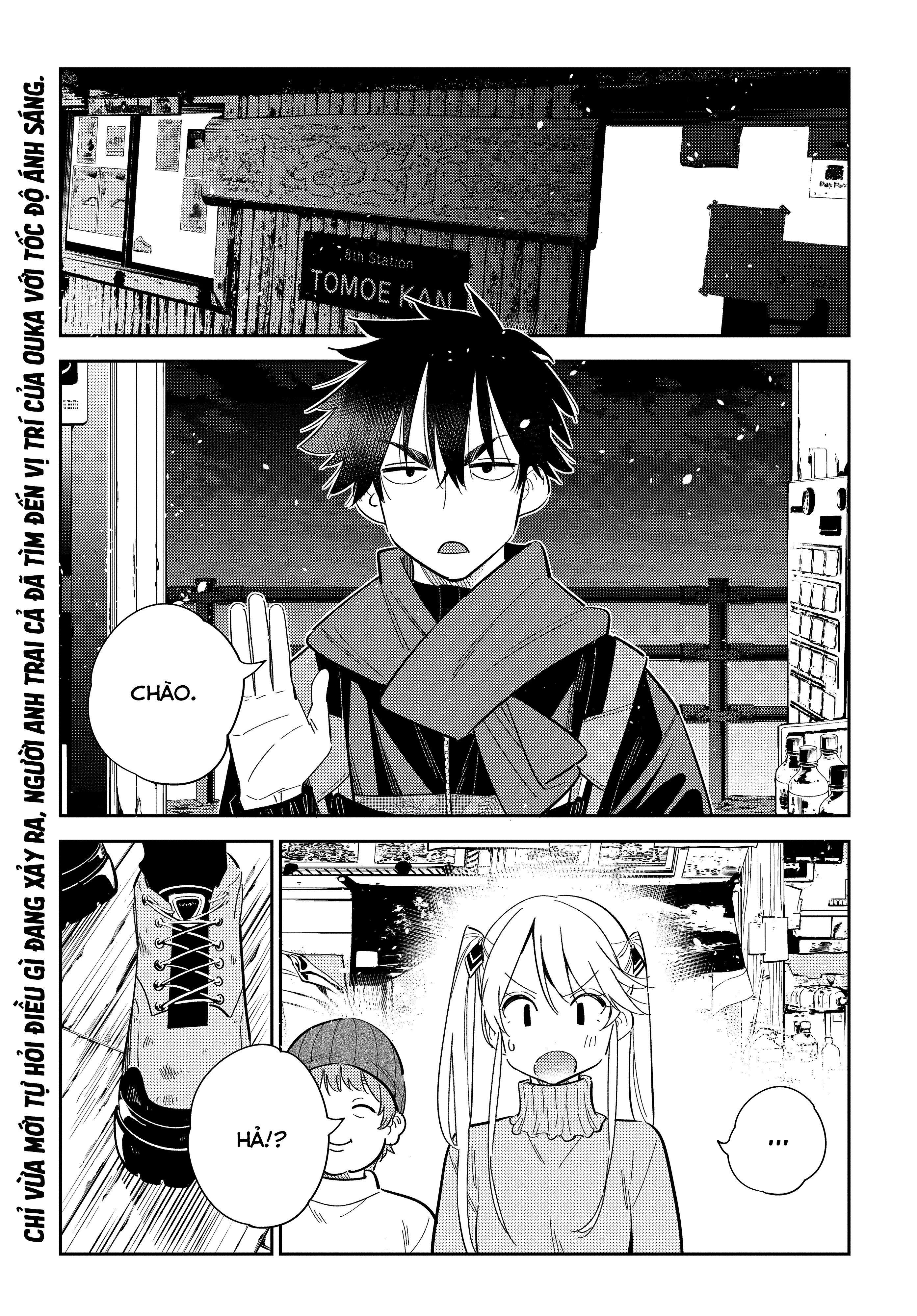 Những Đứa Trẻ Nhà Shiunji Chapter 23 - 2