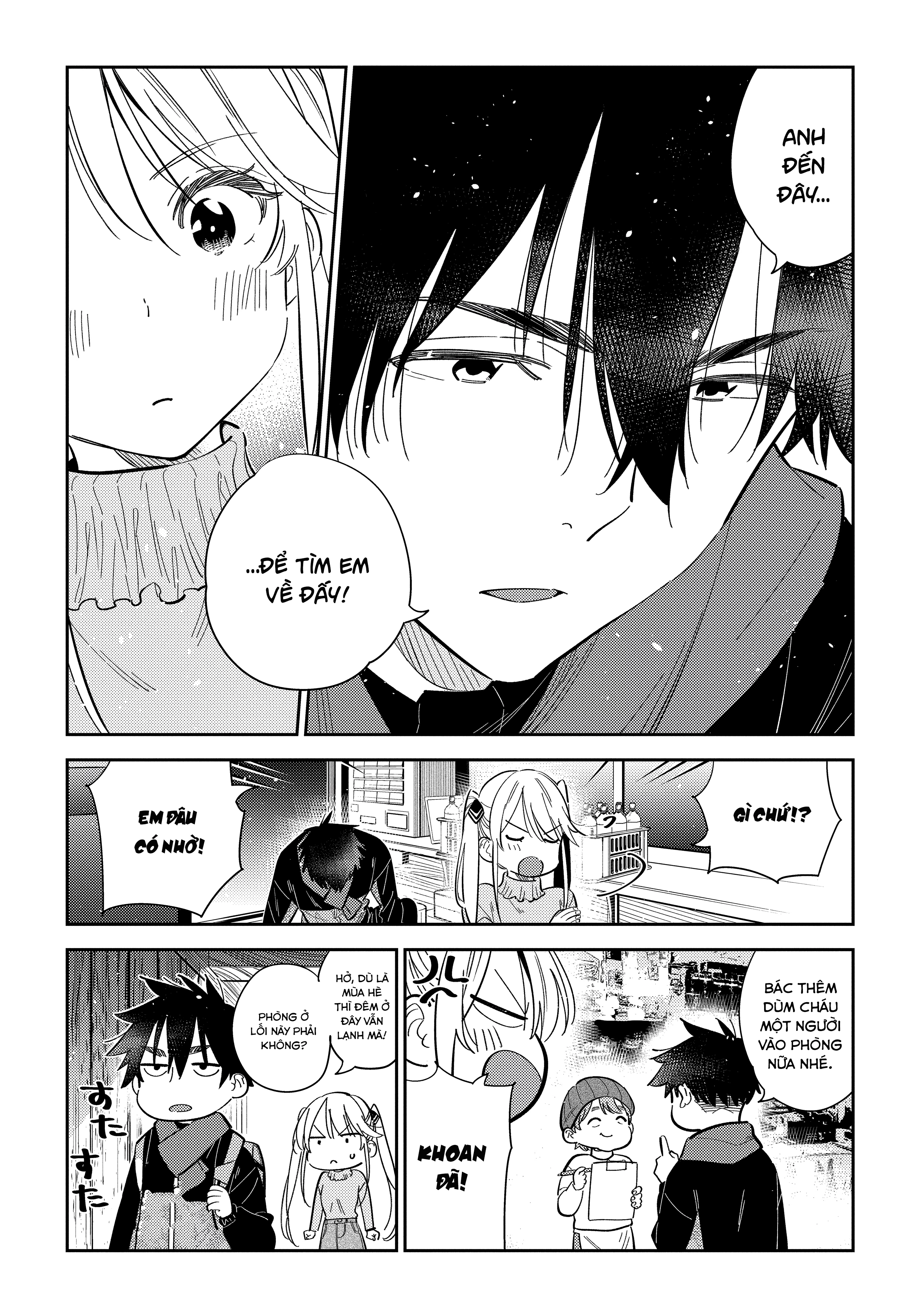 Những Đứa Trẻ Nhà Shiunji Chapter 23 - 5