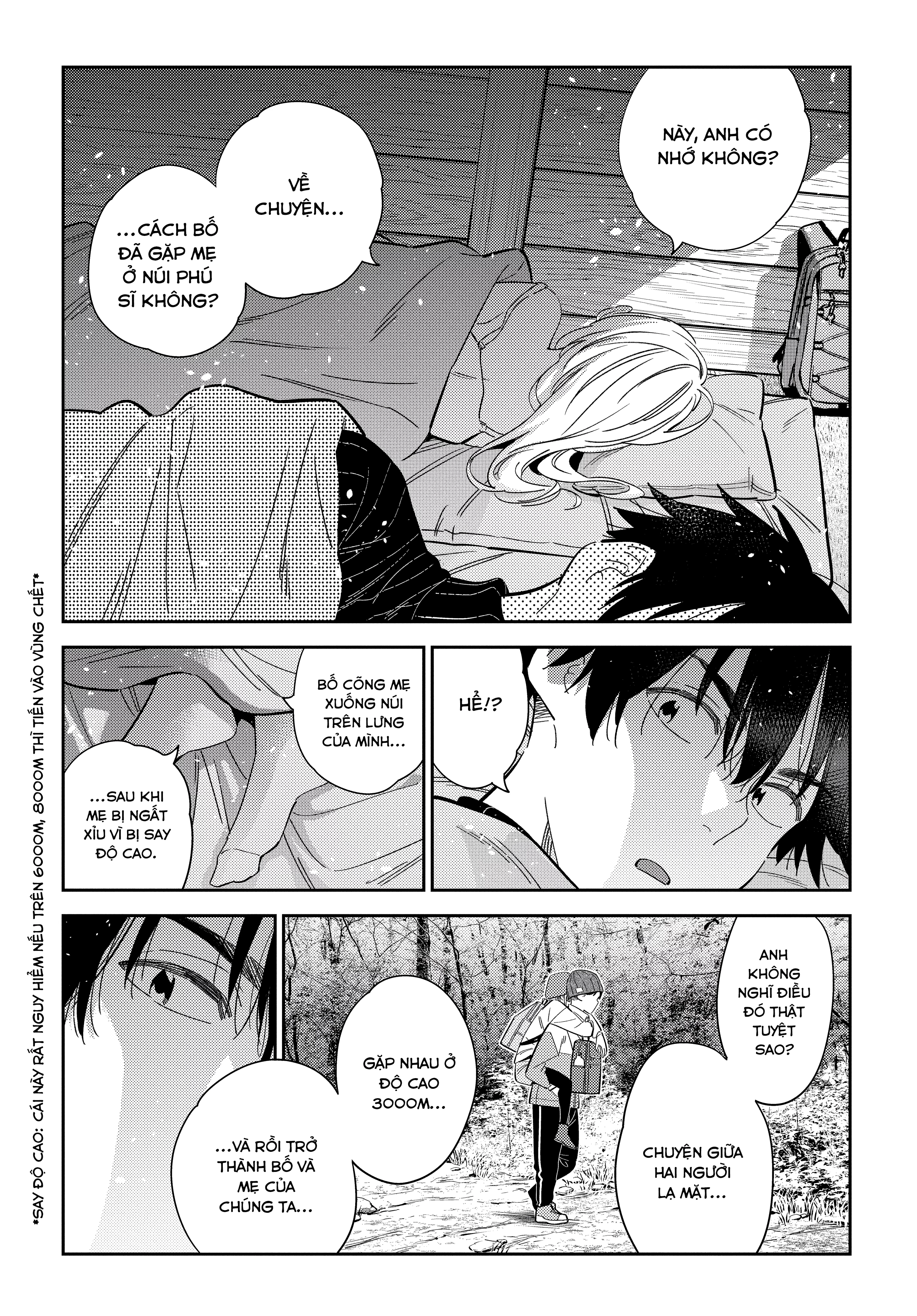Những Đứa Trẻ Nhà Shiunji Chapter 23 - 12