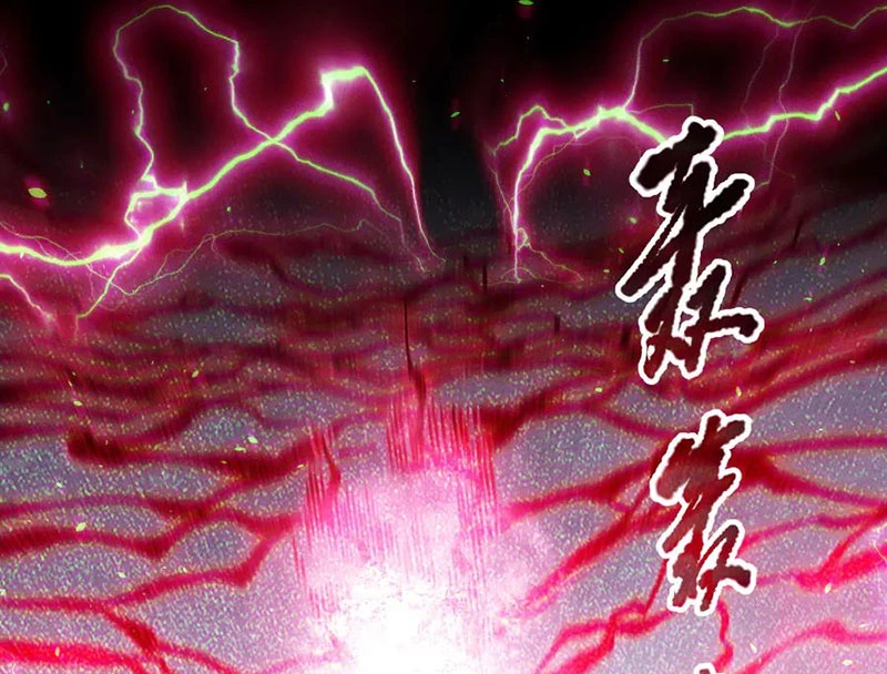 Thảm Họa Tử Linh Sư Chapter 175 - 19