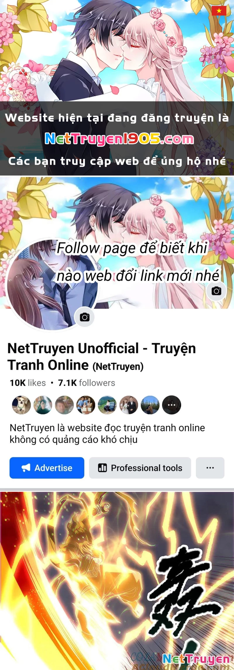 Thảm Họa Tử Linh Sư Chapter 176 - 1