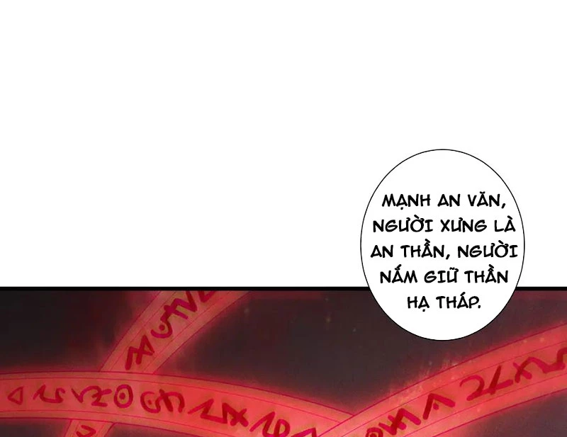 Thảm Họa Tử Linh Sư Chapter 178 - 49