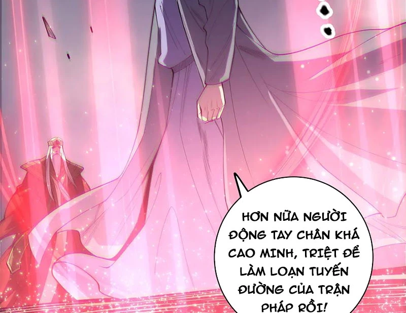 Thảm Họa Tử Linh Sư Chapter 178 - 88