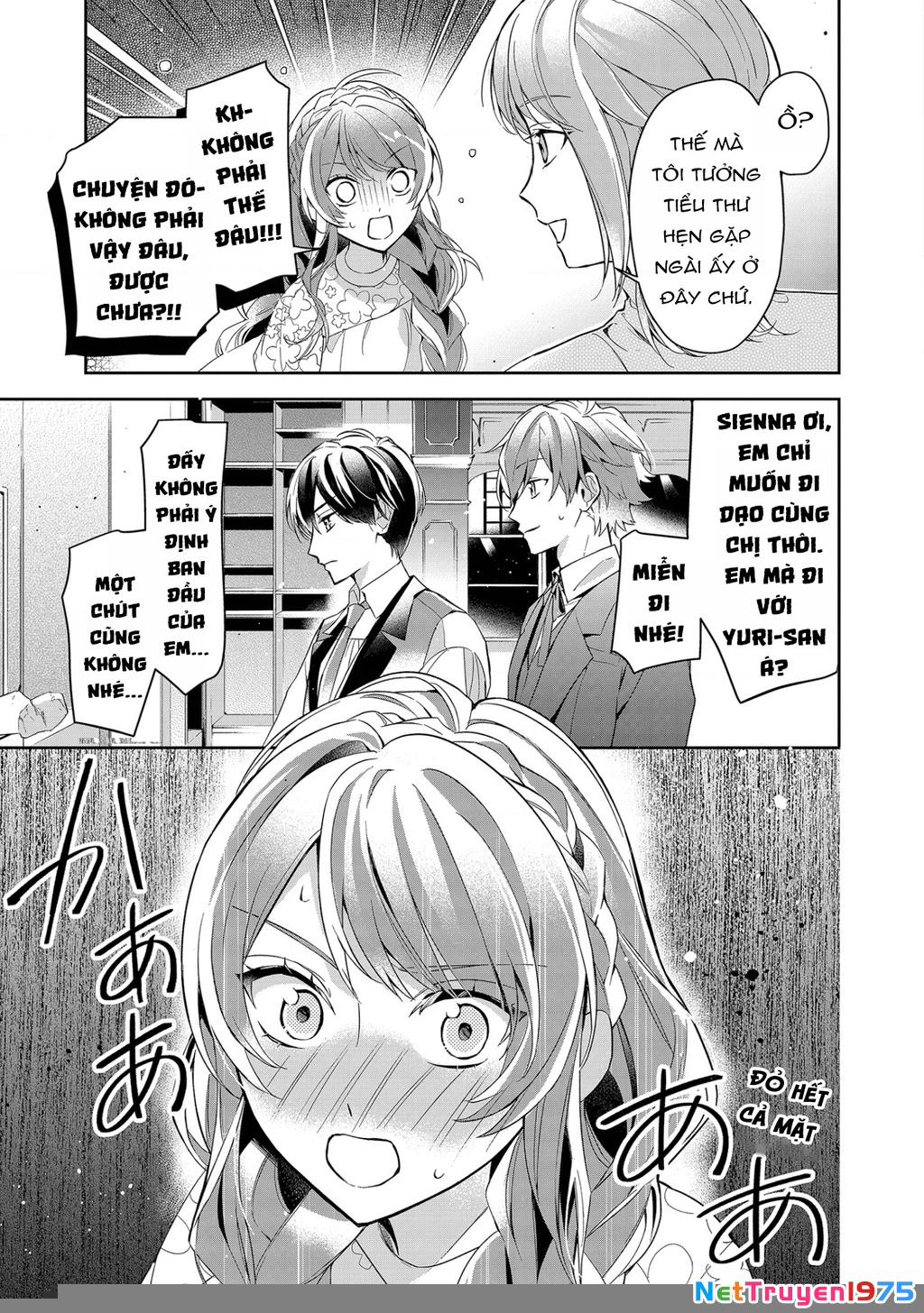 Akuyaku Reijou to Akuyaku Reisoku ga, Deatte Koi ni Ochitanara Chapter 10 - Trang 2