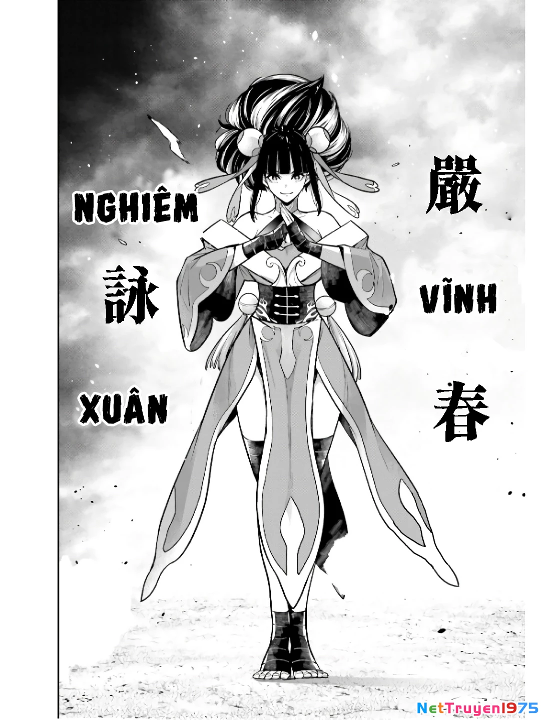 Majo Taisen – The War Of Greedy Witches Chapter 45 - Trang 2