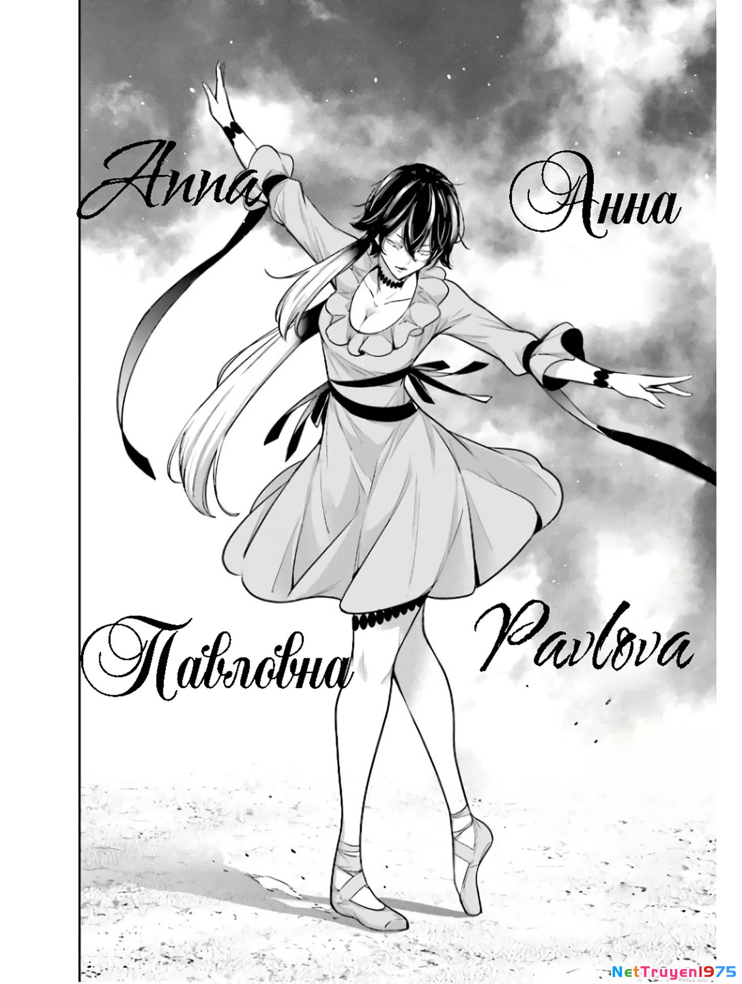 Majo Taisen – The War Of Greedy Witches Chapter 45 - Trang 2