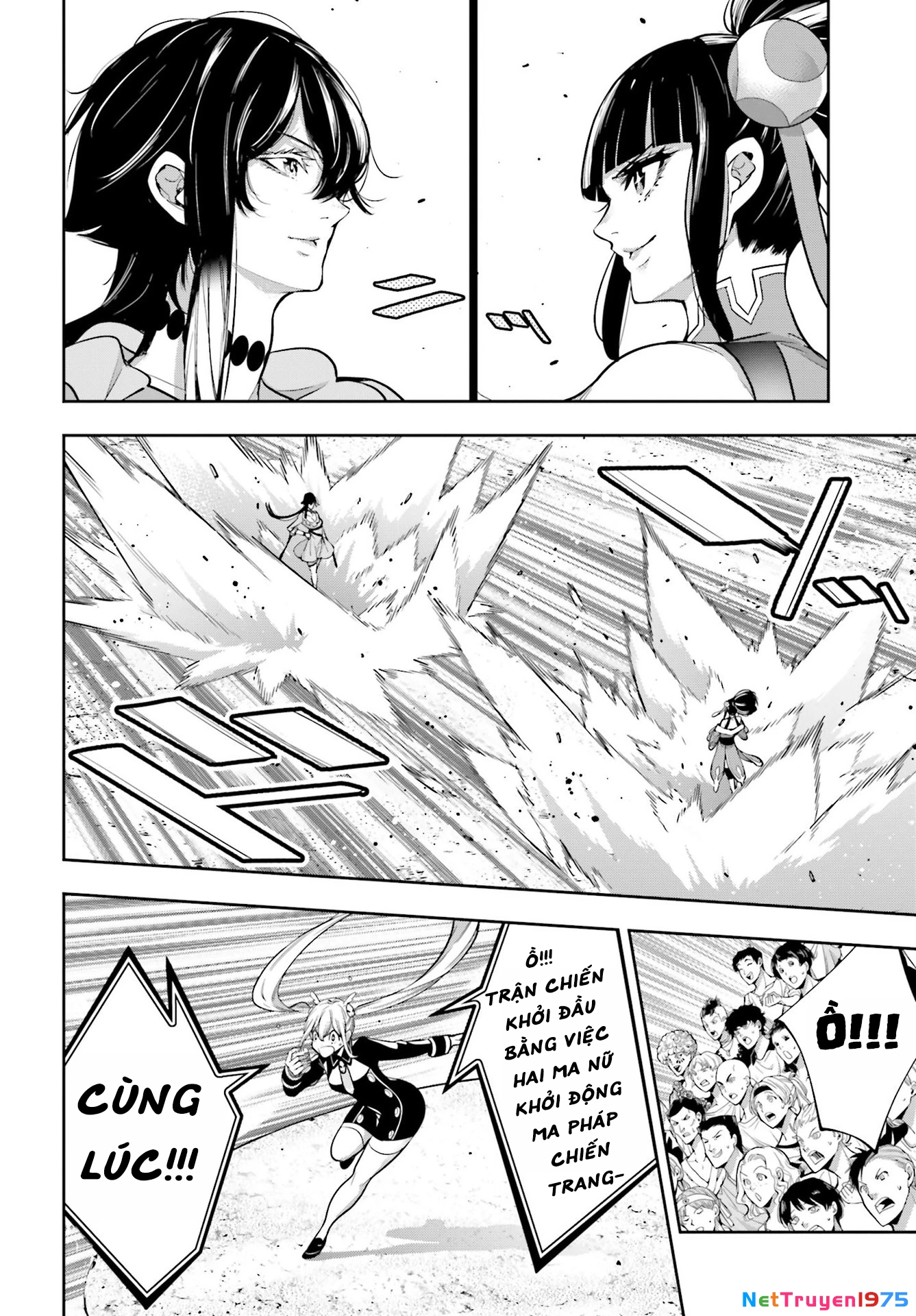 Majo Taisen – The War Of Greedy Witches Chapter 45 - Trang 2