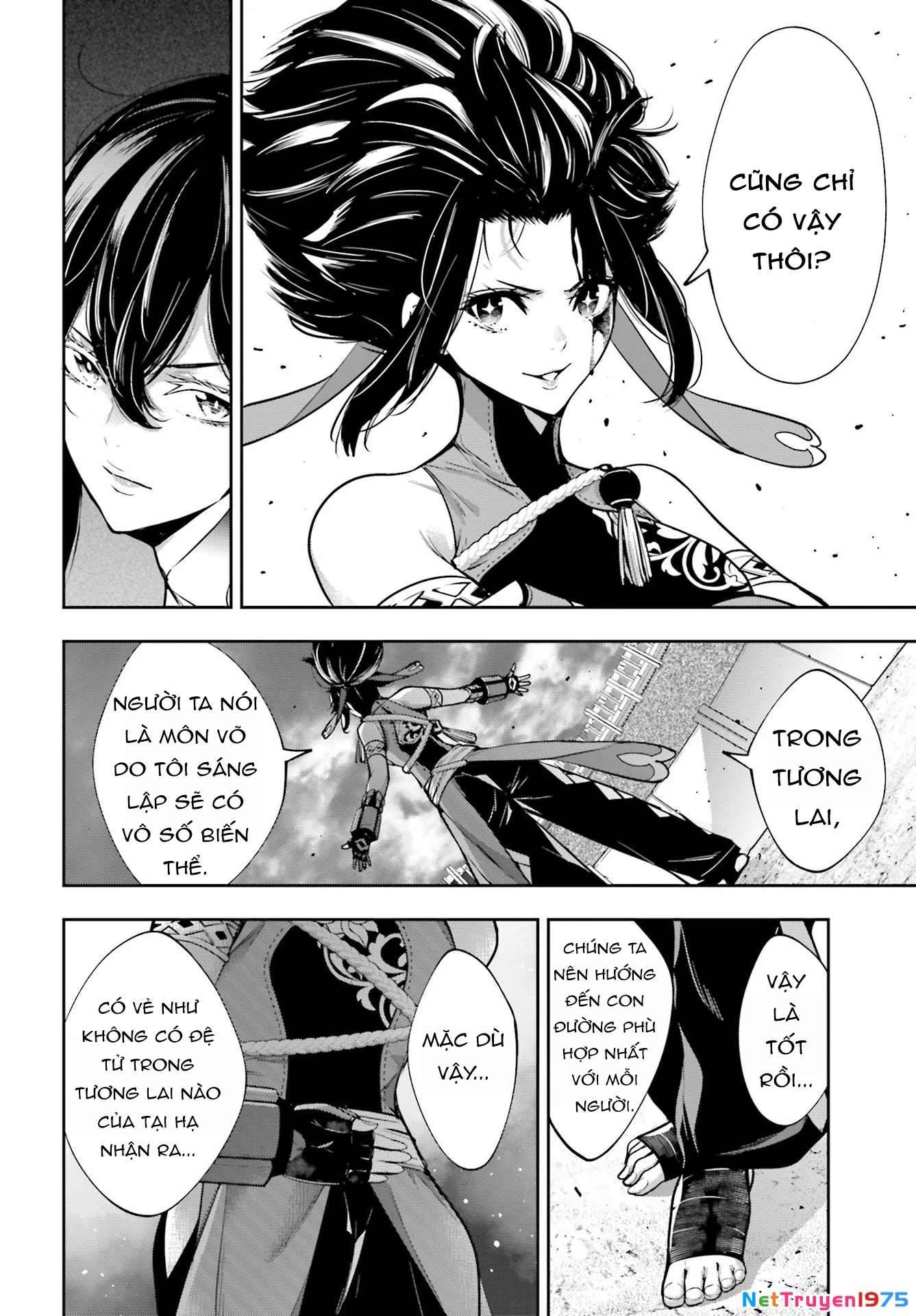 Majo Taisen – The War Of Greedy Witches Chapter 45 - Trang 2