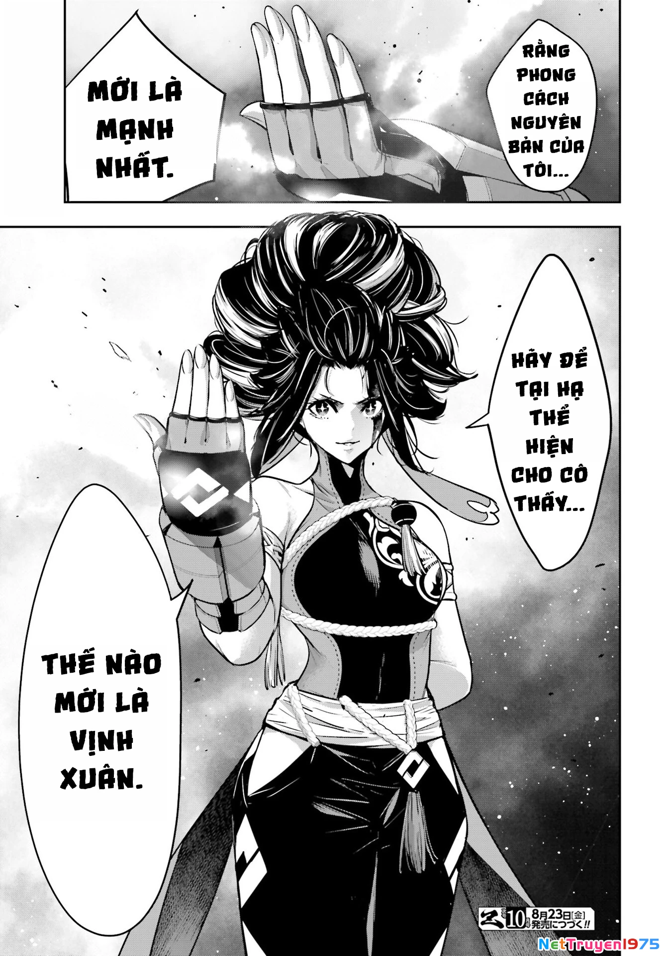 Majo Taisen – The War Of Greedy Witches Chapter 45 - Trang 2