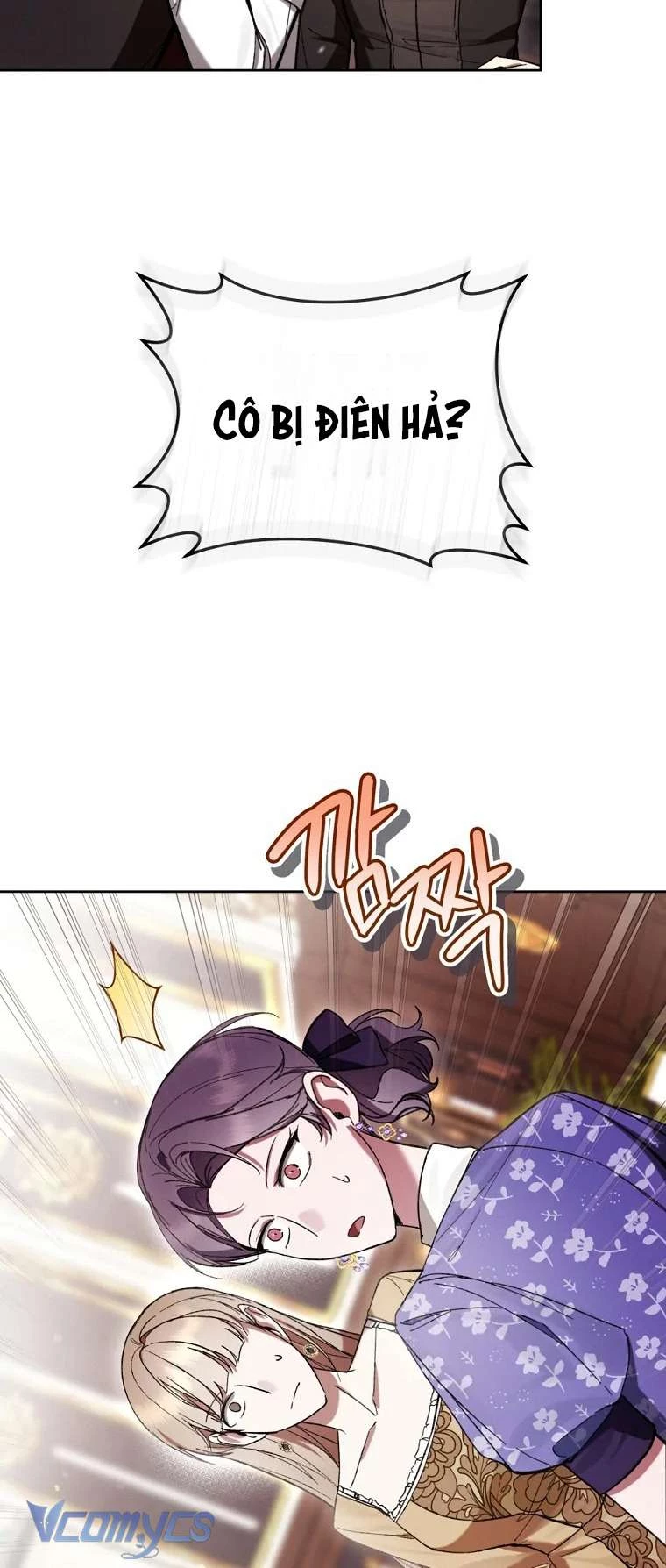 Làm Ác Nữ Bộ Không Tuyệt Sao? Chapter 77 - Trang 2